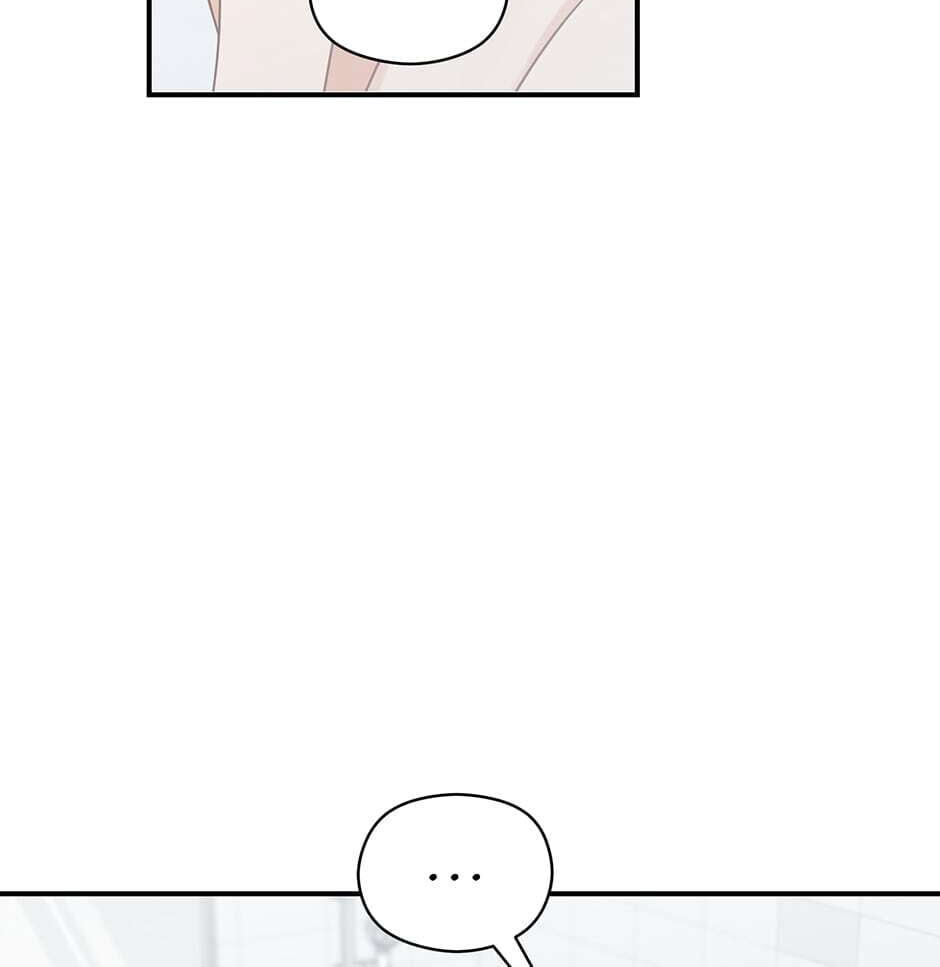 Read OmegaComplex chapter 42.5 image 2 on Lezhin