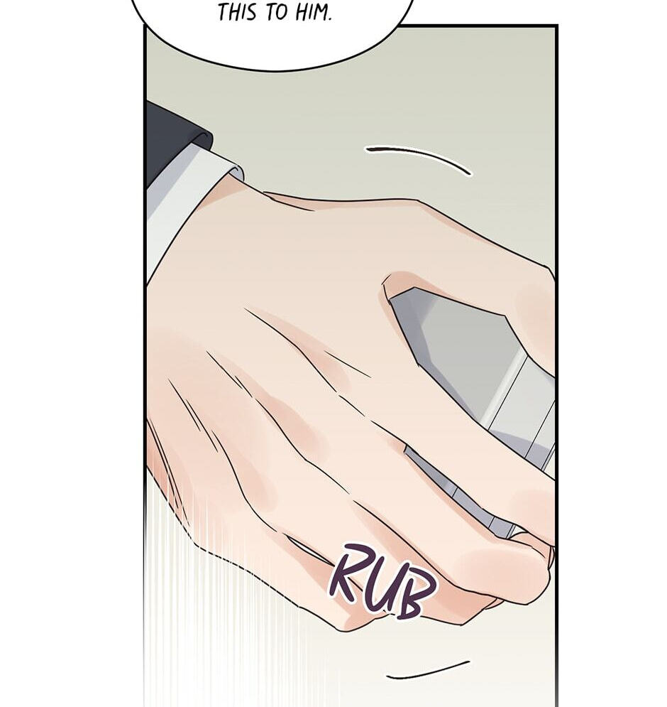 Read OmegaComplex chapter 42.5 image 48 on Lezhin