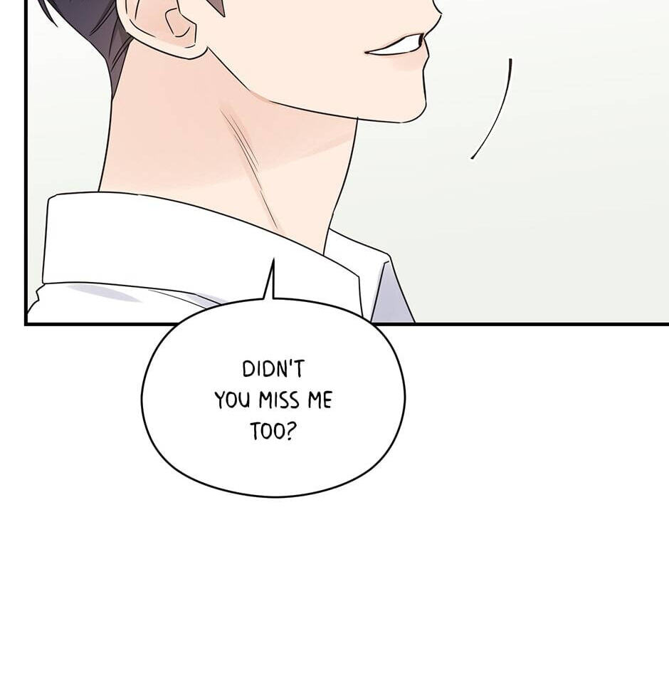 Read OmegaComplex chapter 42.5 image 98 on Lezhin