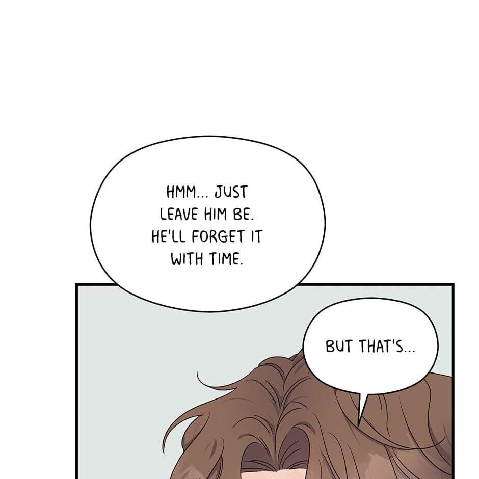 Read OmegaComplex chapter 42.6 image 100 on Lezhin