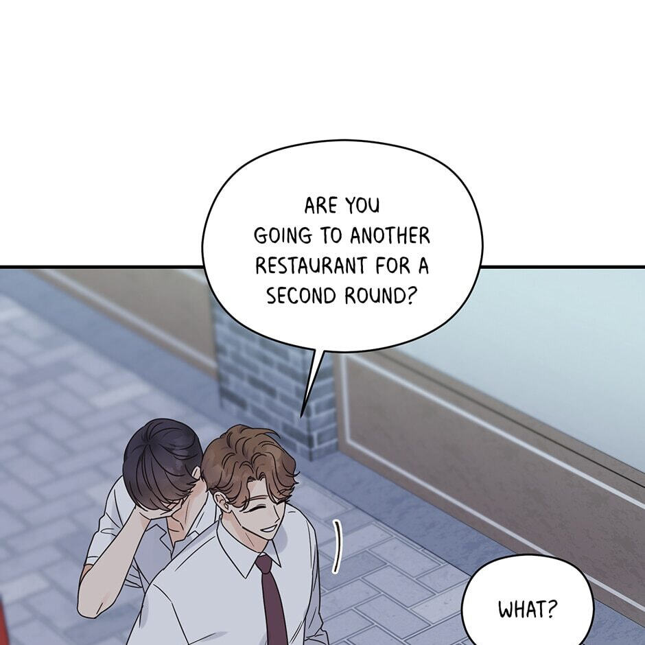 Read OmegaComplex chapter 42.6 image 12 on Lezhin