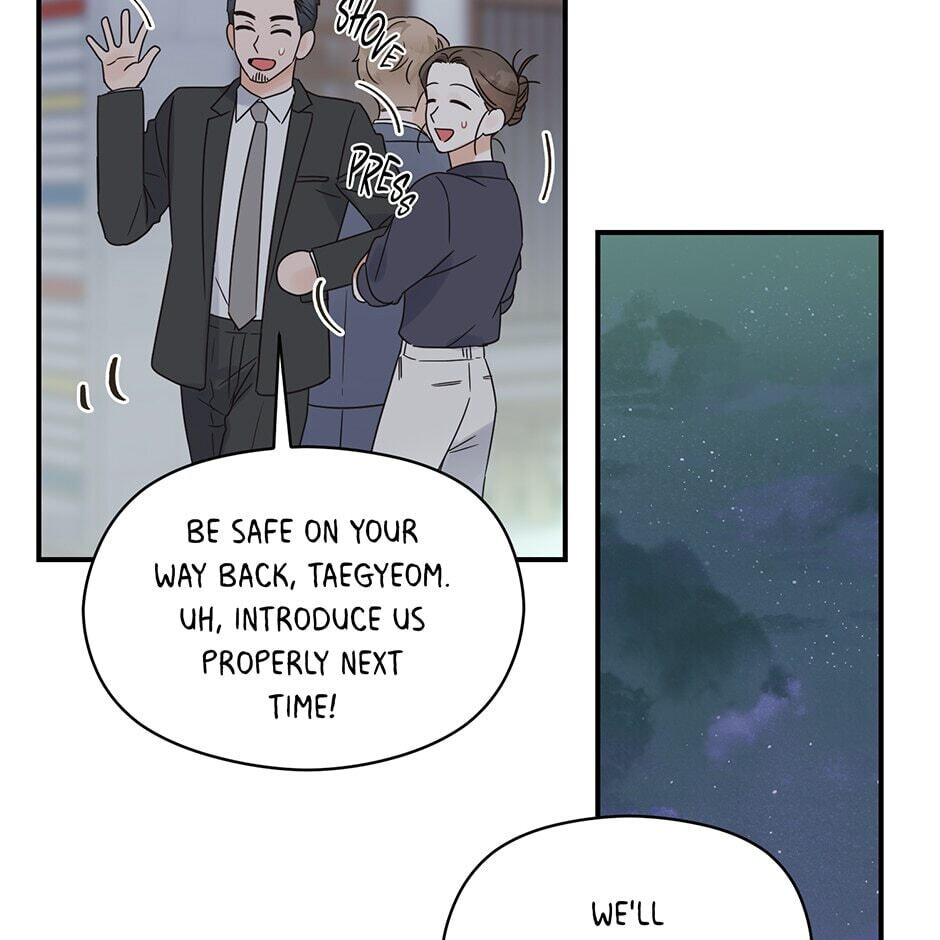 Read OmegaComplex chapter 42.6 image 28 on Lezhin