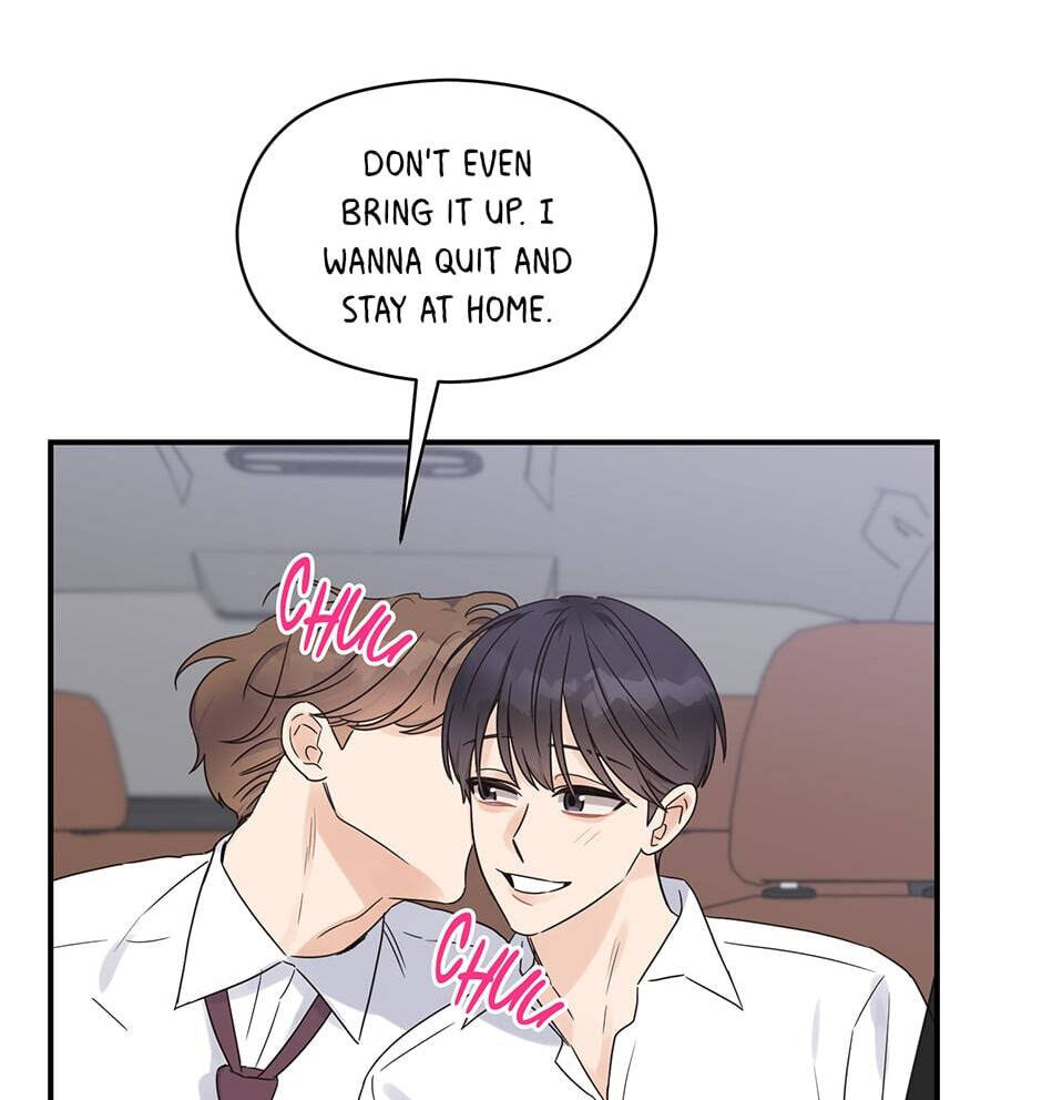 Read OmegaComplex chapter 42.6 image 41 on Lezhin