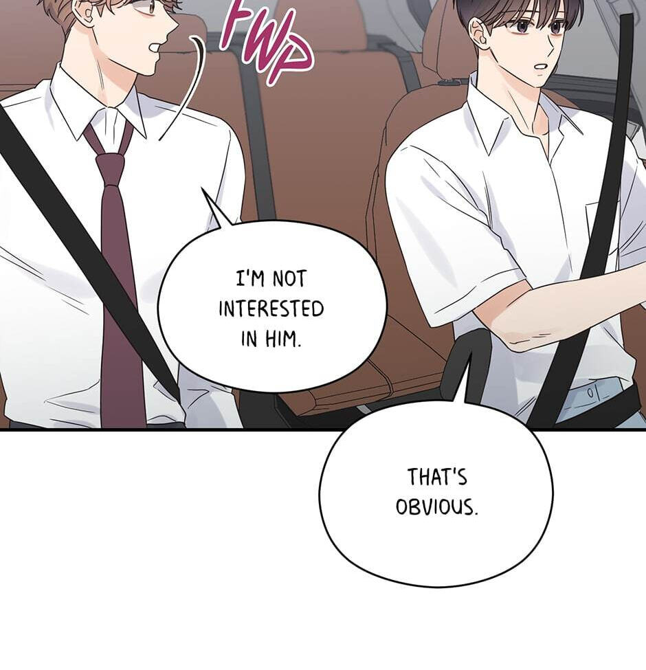 Read OmegaComplex chapter 42.6 image 67 on Lezhin