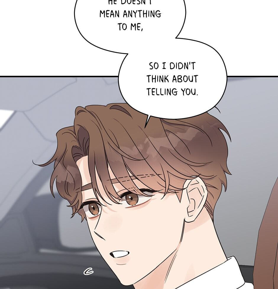 Read OmegaComplex chapter 42.6 image 72 on Lezhin