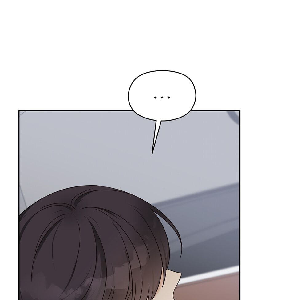 Read OmegaComplex chapter 42.6 image 74 on Lezhin