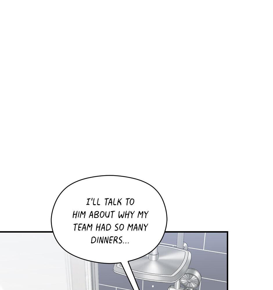 Read OmegaComplex chapter 42.7 image 10 on Lezhin
