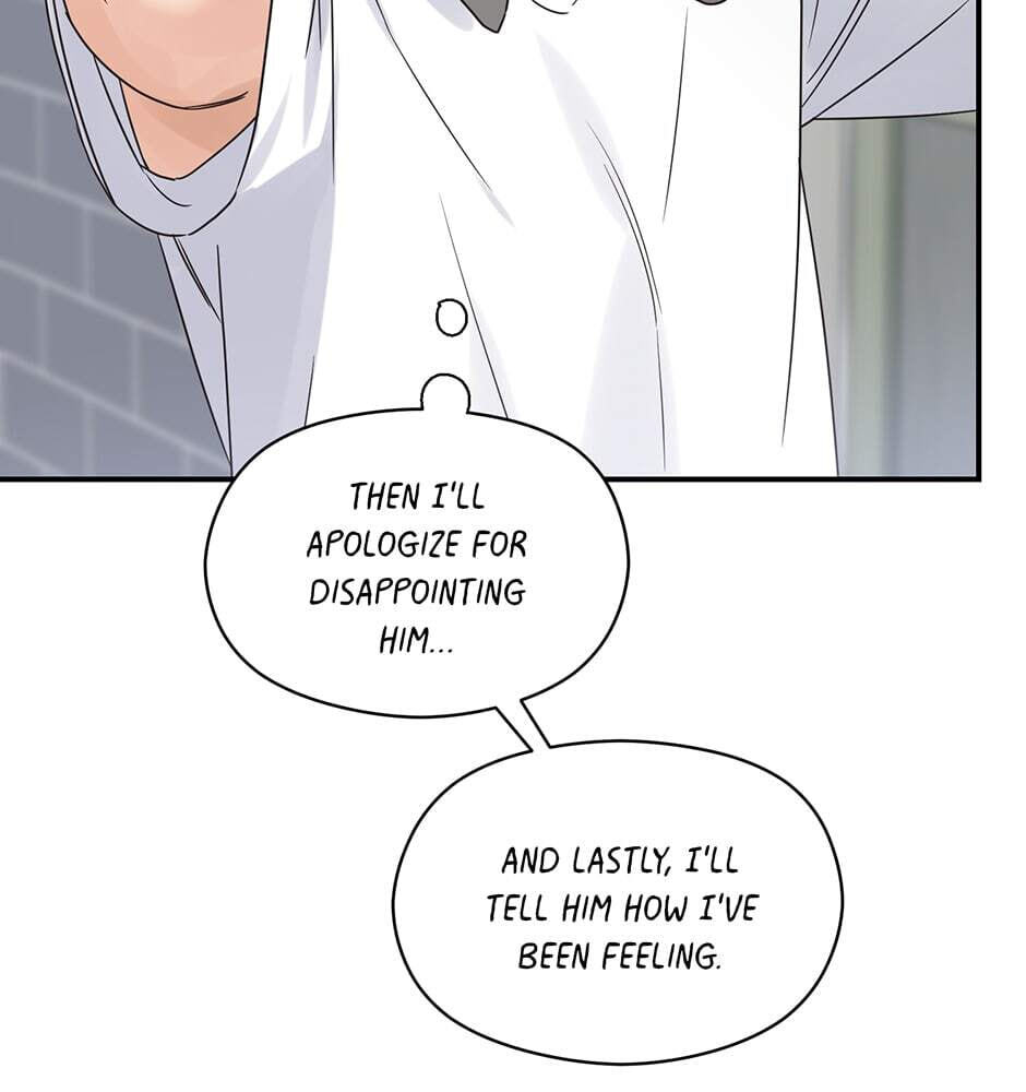 Read OmegaComplex chapter 42.7 image 12 on Lezhin