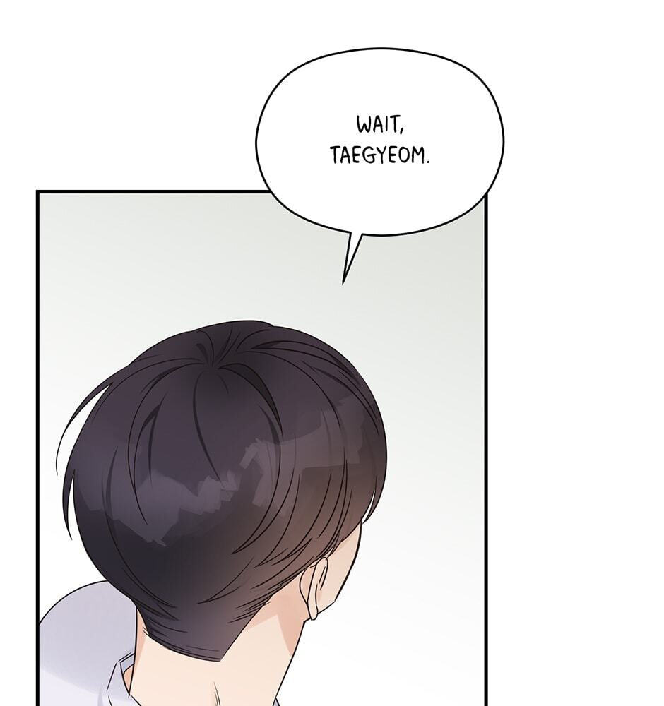 Read OmegaComplex chapter 42.7 image 19 on Lezhin