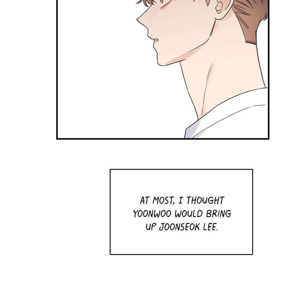 Read OmegaComplex chapter 42.7 image 27 on Lezhin