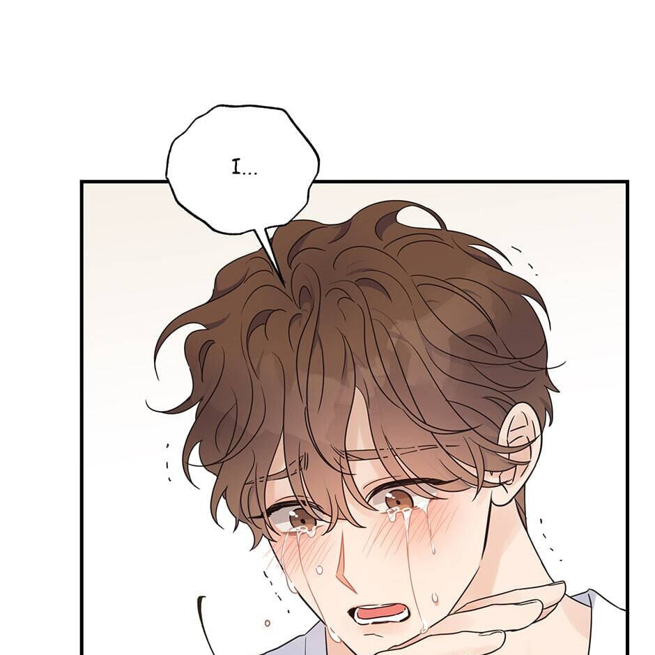 Read OmegaComplex chapter 42.7 image 39 on Lezhin
