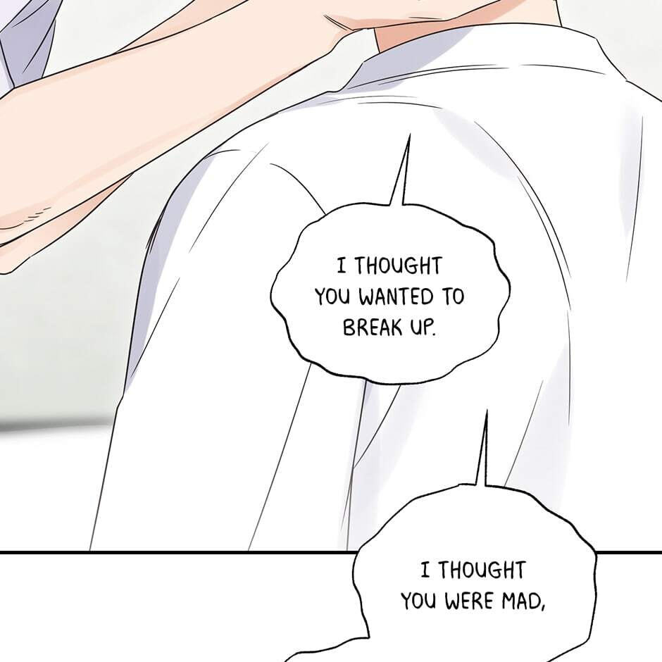 Read OmegaComplex chapter 42.7 image 53 on Lezhin