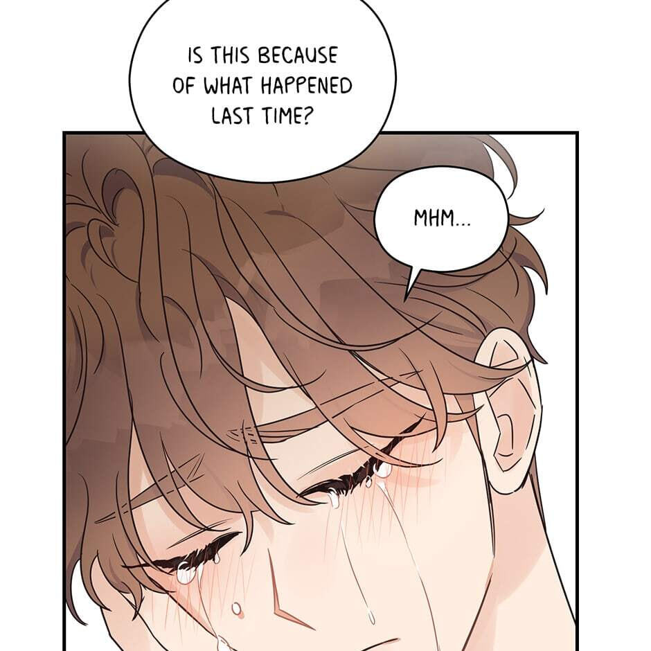 Read OmegaComplex chapter 42.7 image 55 on Lezhin