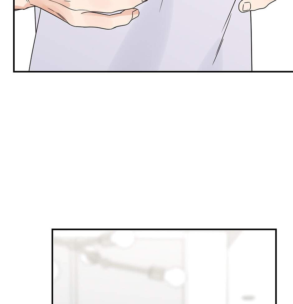Read OmegaComplex chapter 42.7 image 62 on Lezhin