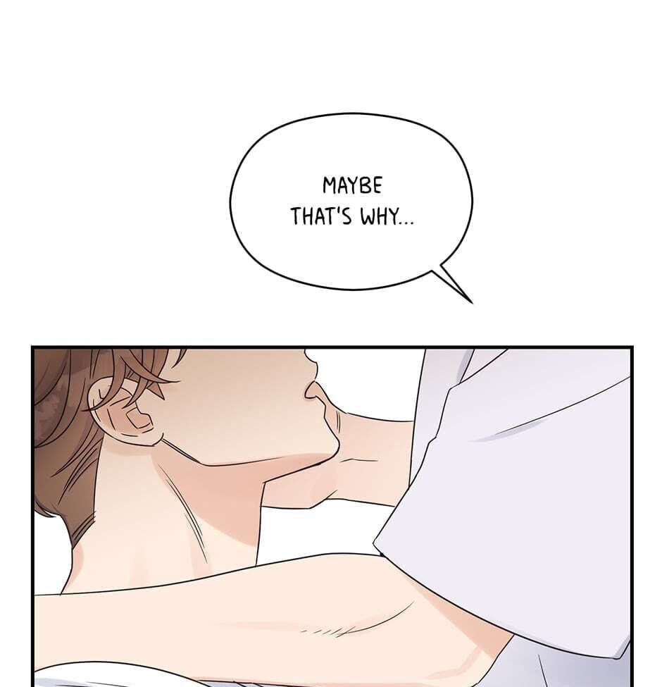 Read OmegaComplex chapter 42.7 image 71 on Lezhin