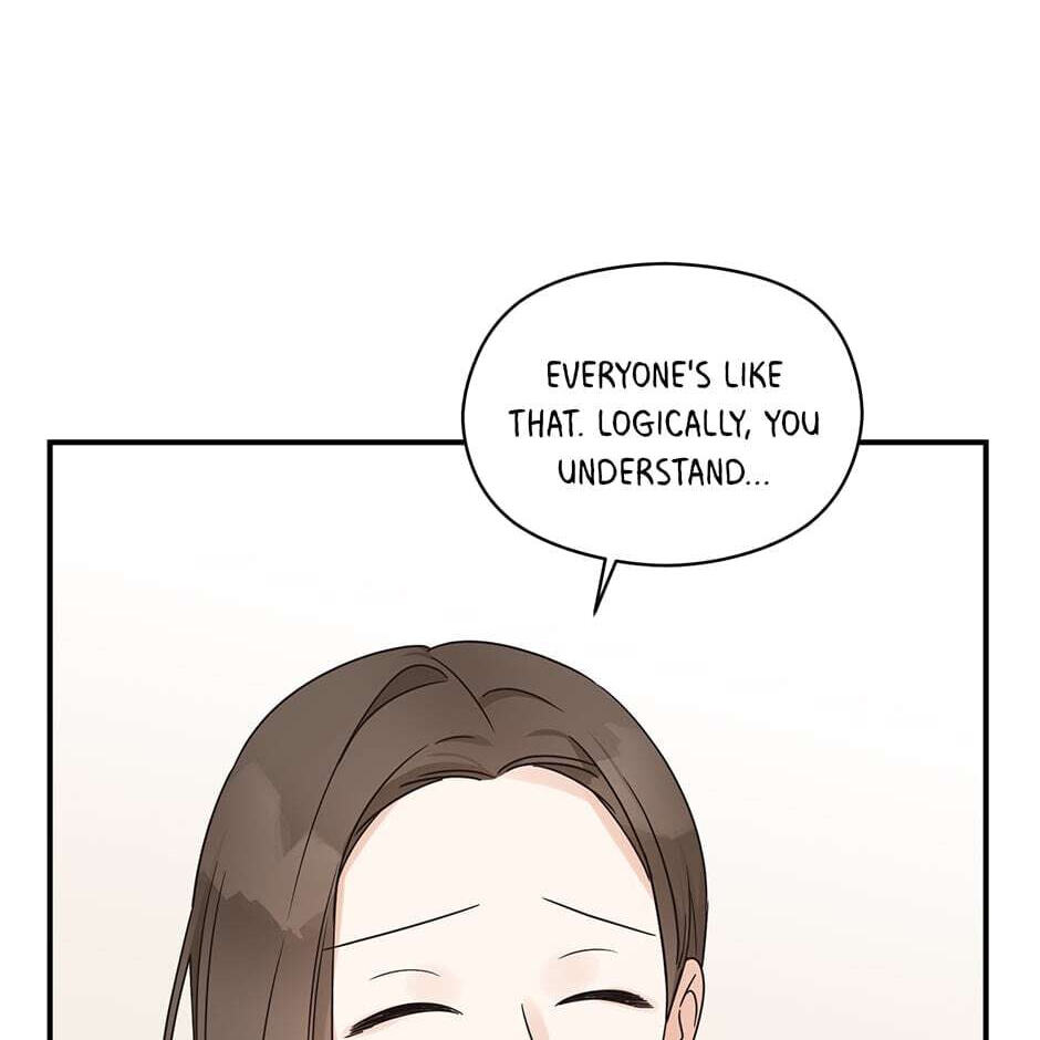 Read OmegaComplex chapter 42 image 105 on Lezhin
