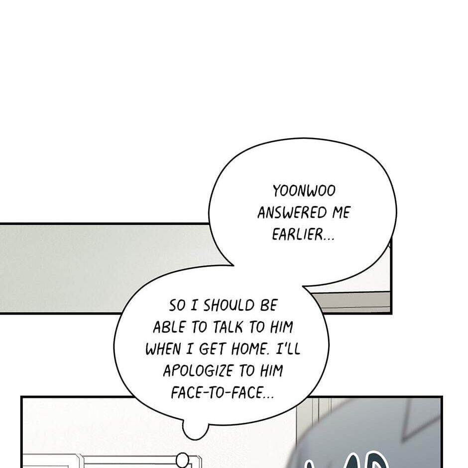Read OmegaComplex chapter 42 image 109 on Lezhin