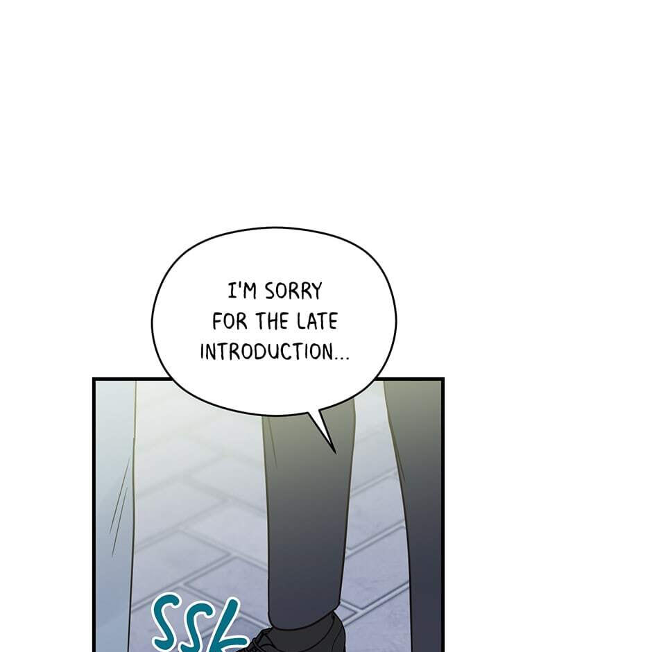 Read OmegaComplex chapter 42 image 16 on Lezhin