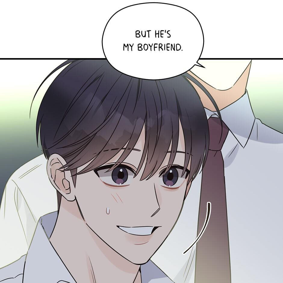 Read OmegaComplex chapter 42 image 18 on Lezhin