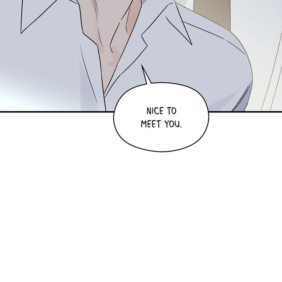 Read OmegaComplex chapter 42 image 19 on Lezhin