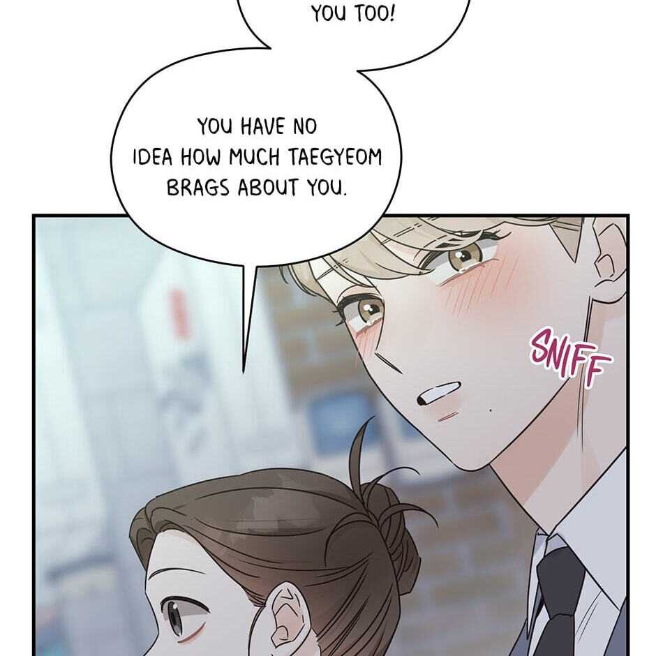 Read OmegaComplex chapter 42 image 23 on Lezhin