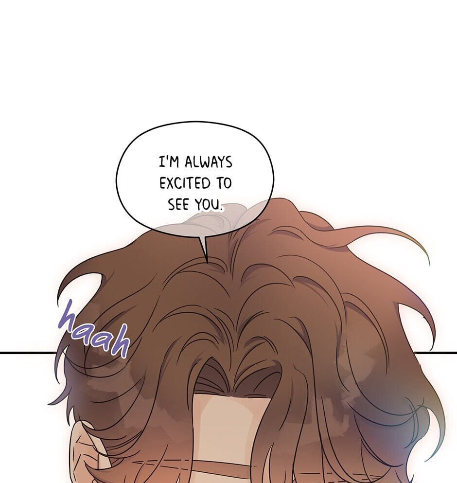 Read OmegaComplex chapter 42 image 38 on Lezhin