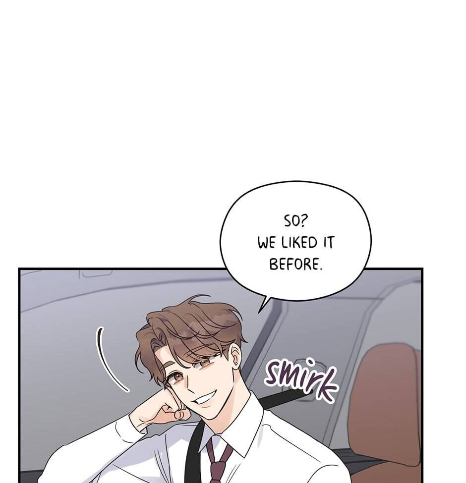 Read OmegaComplex chapter 42 image 48 on Lezhin