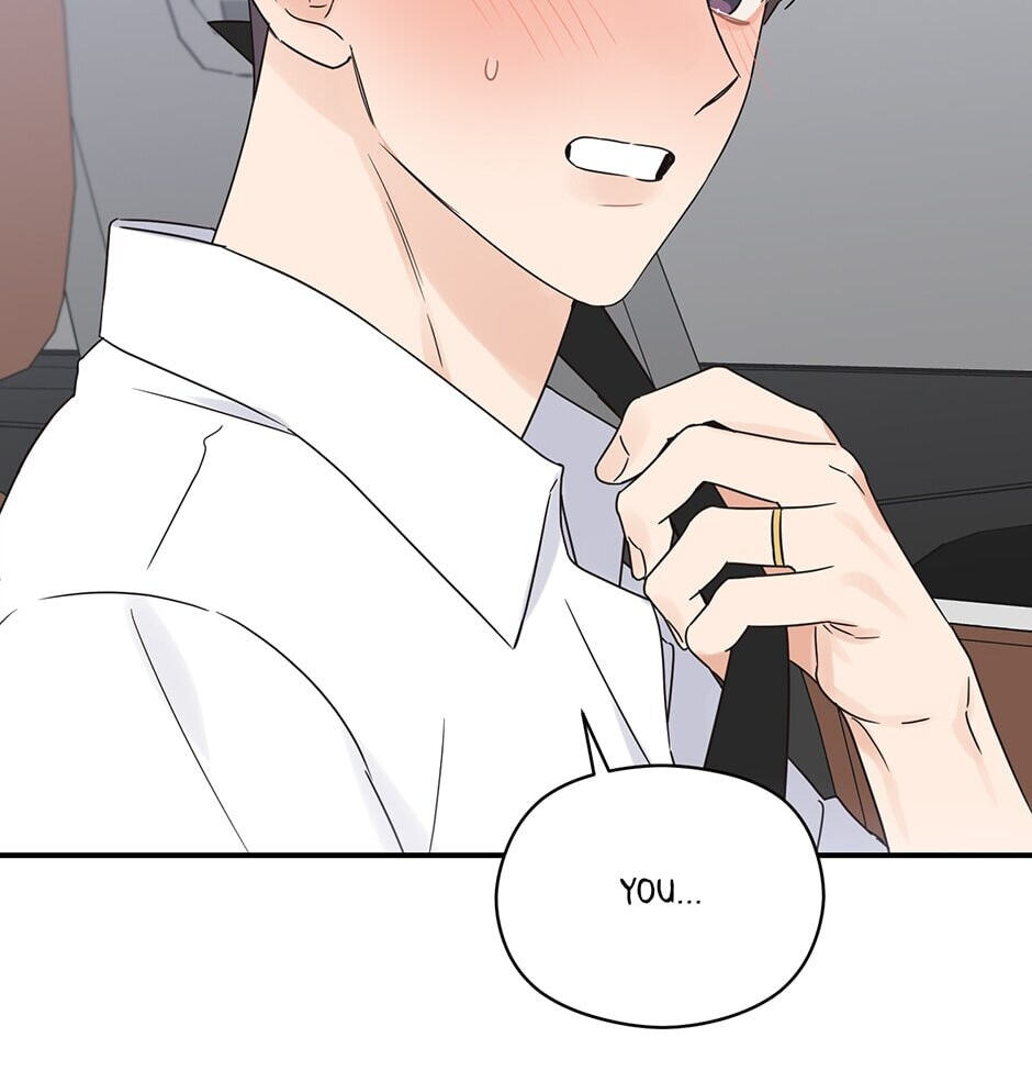 Read OmegaComplex chapter 42 image 51 on Lezhin