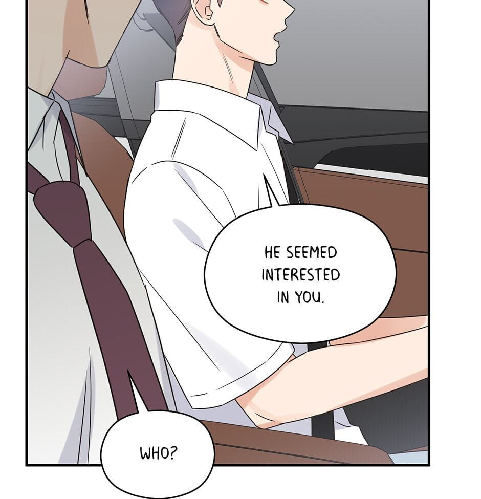 Read OmegaComplex chapter 42 image 56 on Lezhin