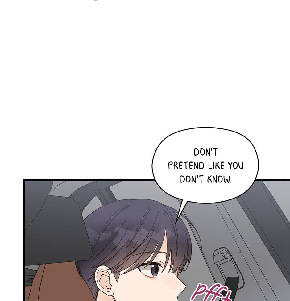 Read OmegaComplex chapter 42 image 57 on Lezhin