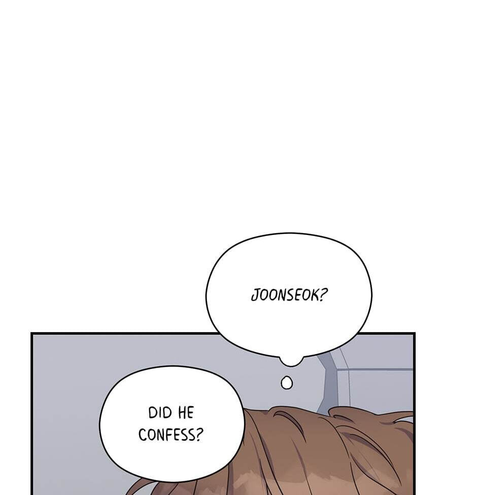 Read OmegaComplex chapter 42 image 59 on Lezhin
