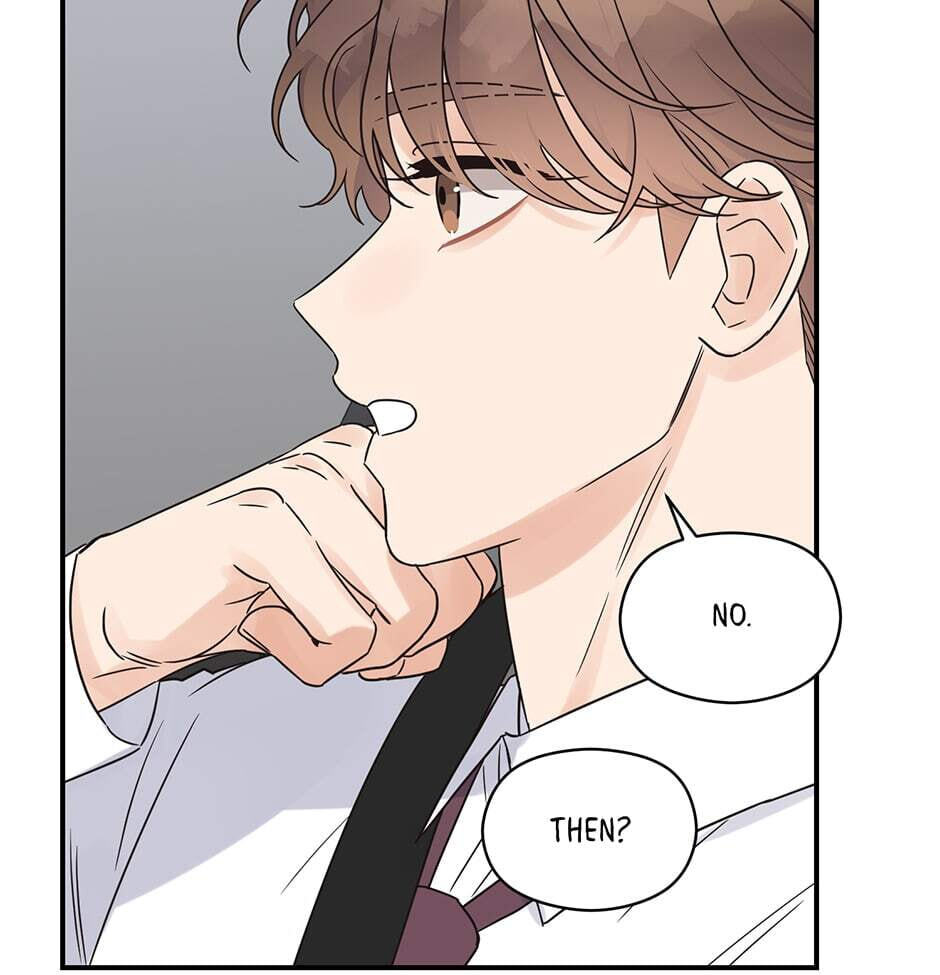 Read OmegaComplex chapter 42 image 60 on Lezhin