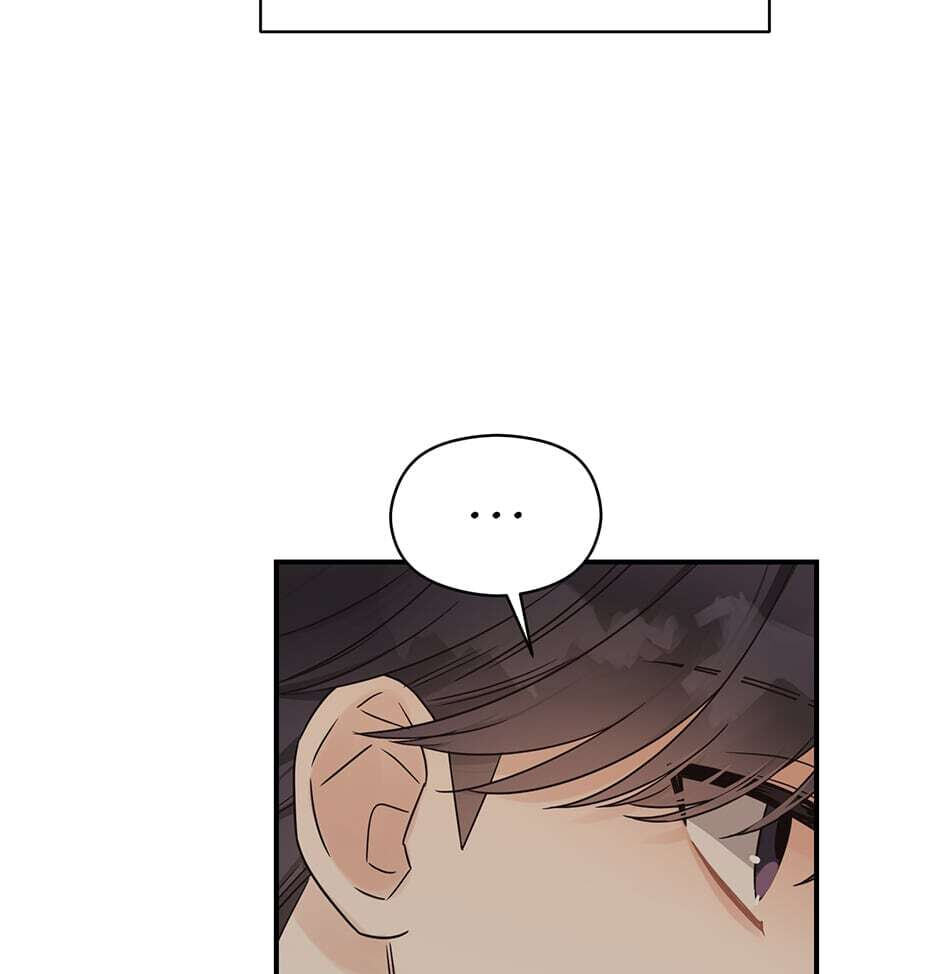 Read OmegaComplex chapter 42 image 64 on Lezhin