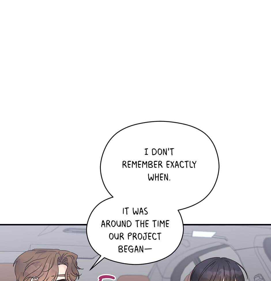 Read OmegaComplex chapter 42 image 66 on Lezhin