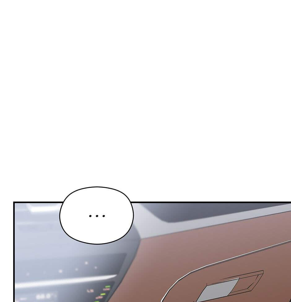 Read OmegaComplex chapter 42 image 68 on Lezhin