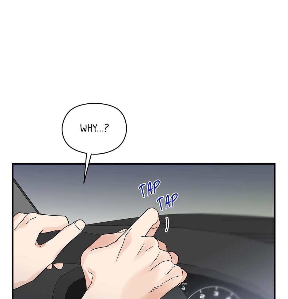 Read OmegaComplex chapter 42 image 70 on Lezhin