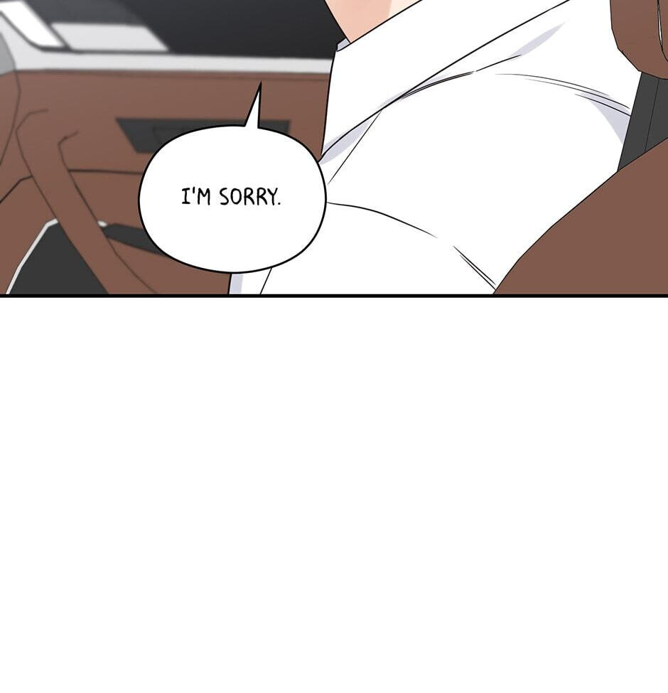 Read OmegaComplex chapter 42 image 73 on Lezhin