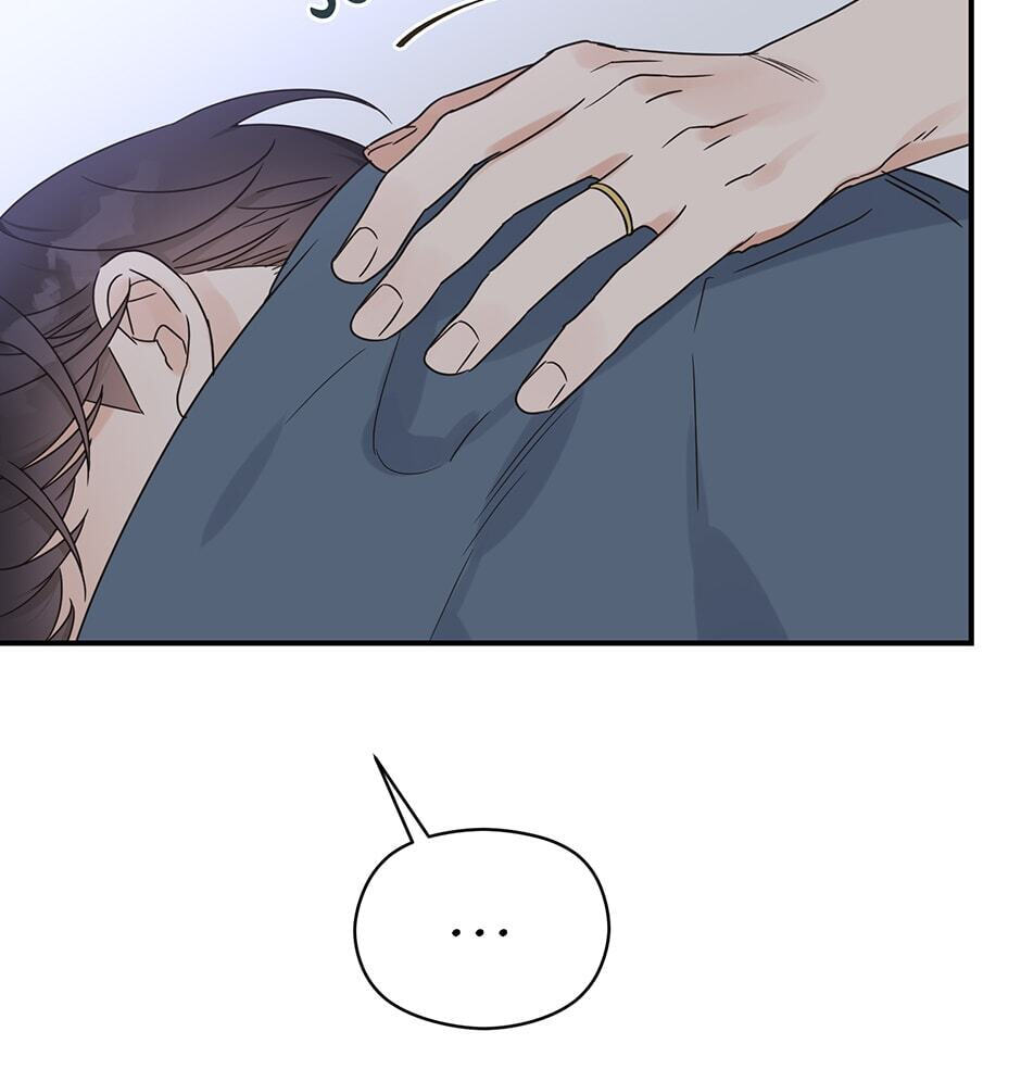 Read OmegaComplex chapter 42 image 86 on Lezhin