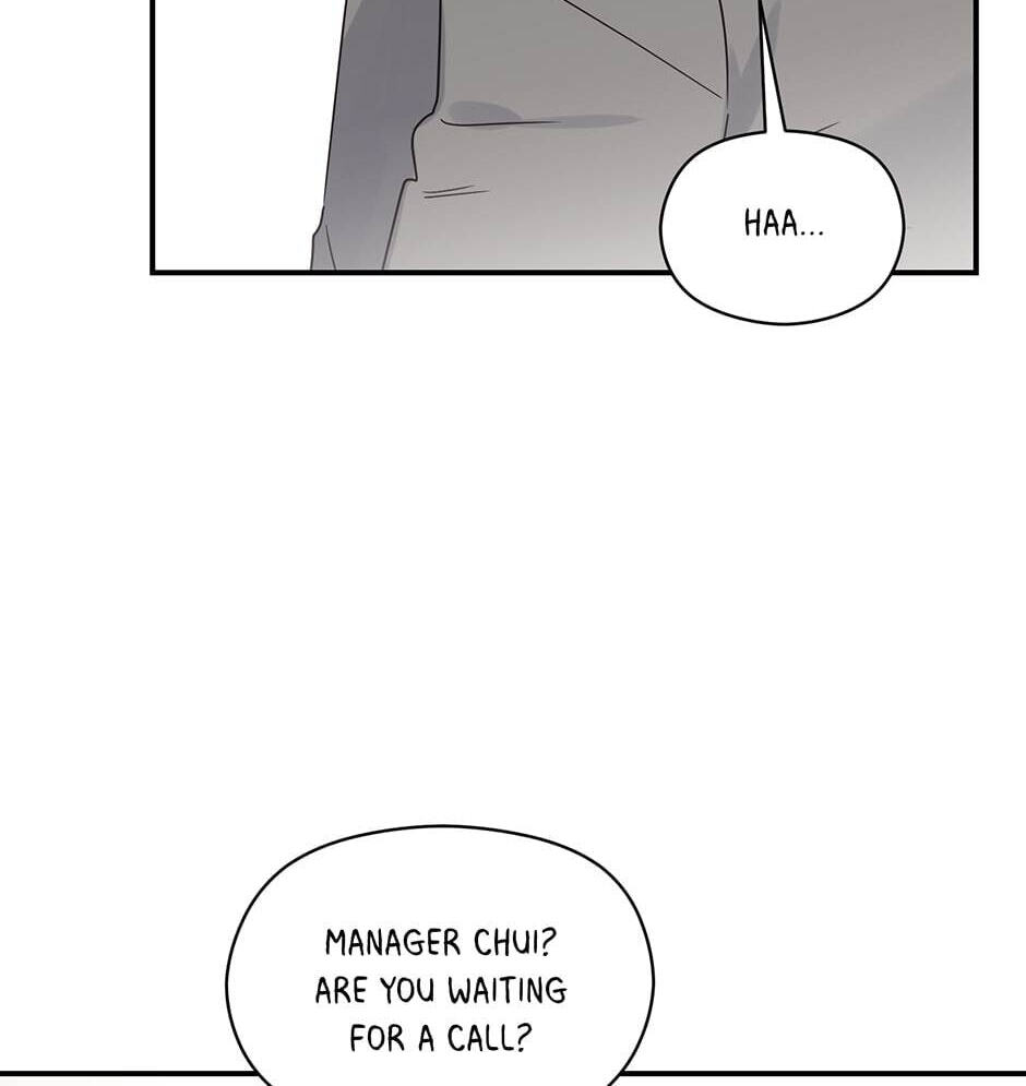 Read OmegaComplex chapter 42 image 93 on Lezhin