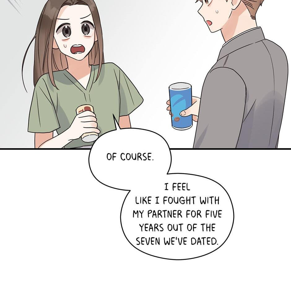 Read OmegaComplex chapter 42 image 99 on Lezhin