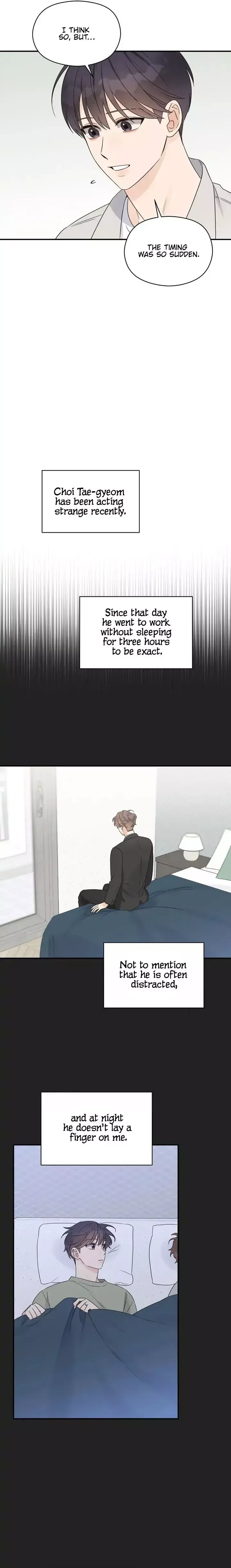 Read OmegaComplex chapter 45 image 14 on Lezhin