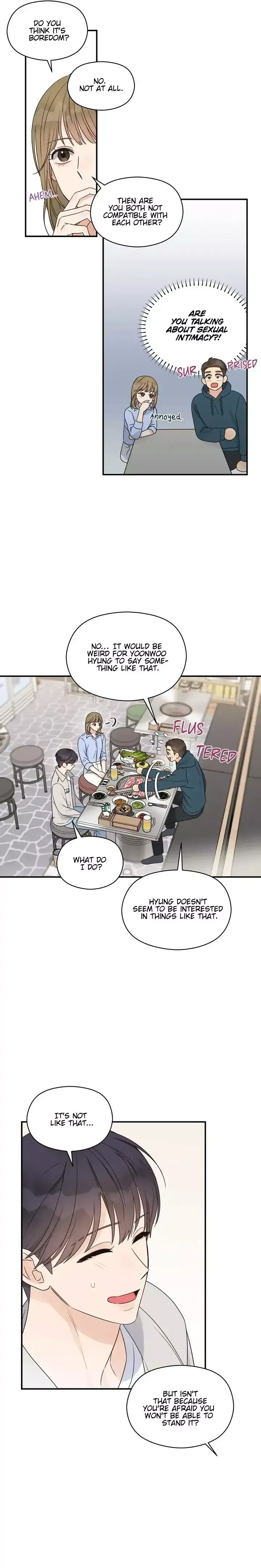 Read OmegaComplex chapter 45 image 16 on Lezhin