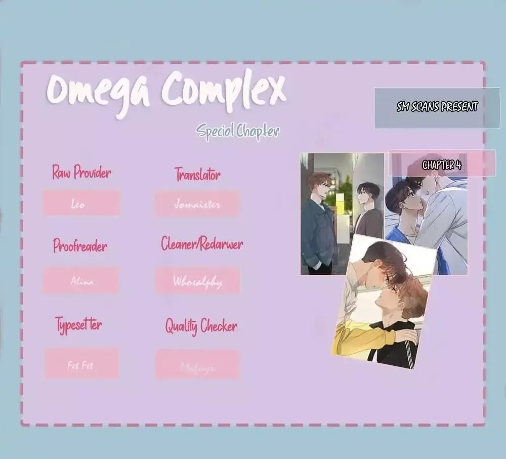 Read OmegaComplex chapter 46 image 1 on Lezhin