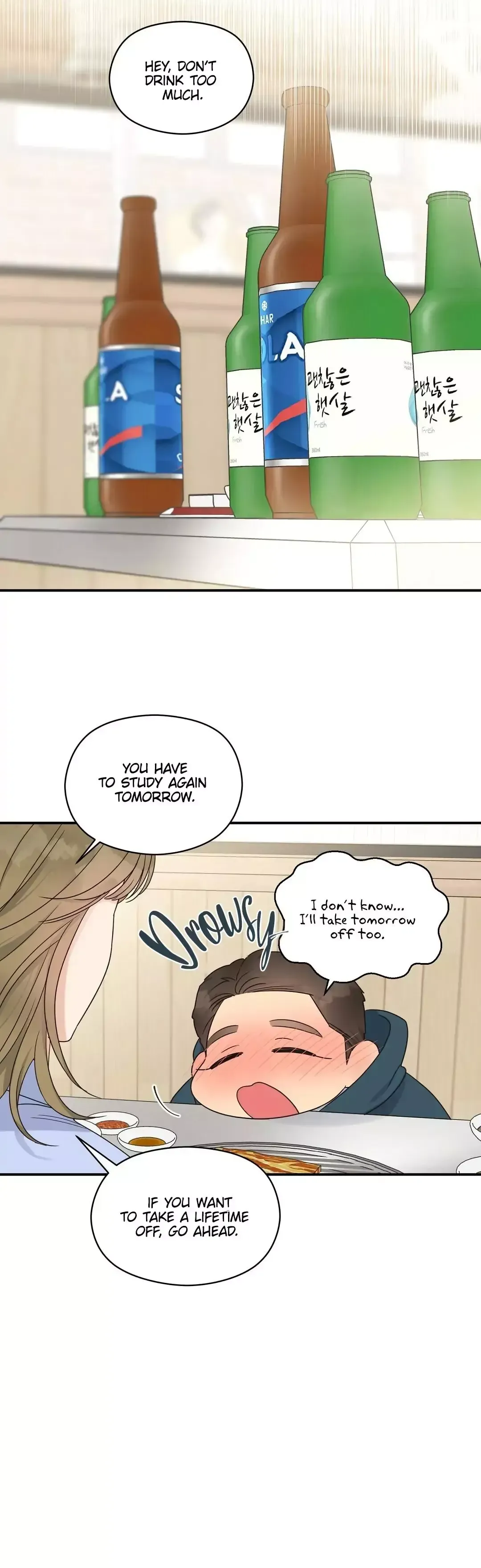 Read OmegaComplex chapter 46 image 4 on Lezhin