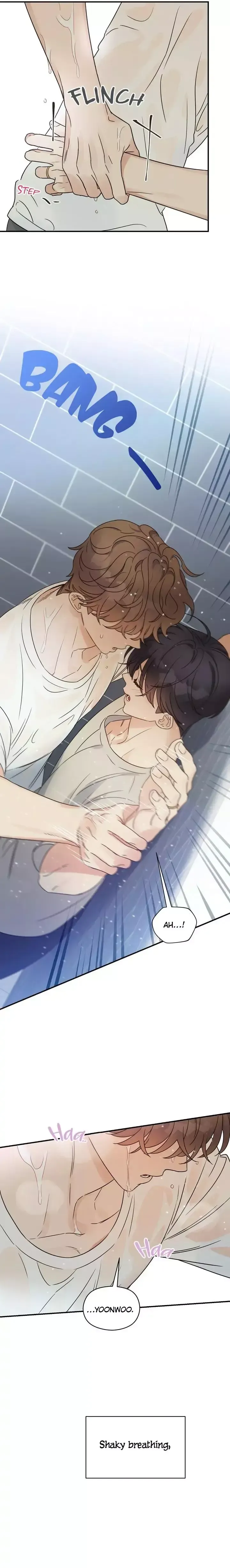Read OmegaComplex chapter 47 image 11 on Lezhin