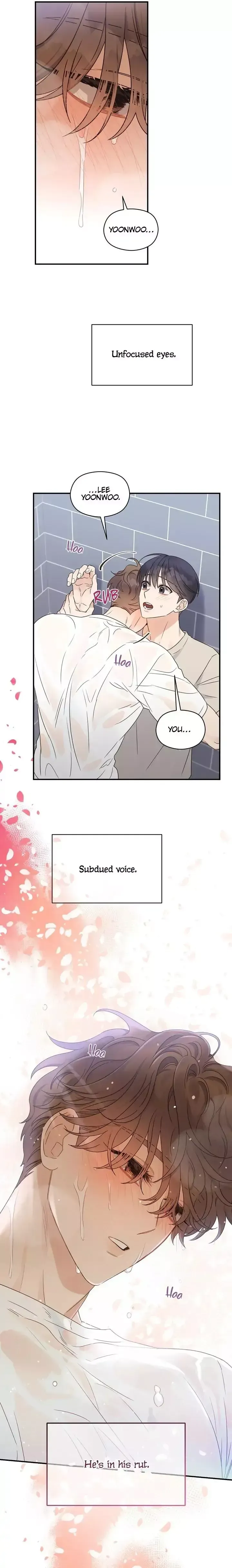 Read OmegaComplex chapter 47 image 12 on Lezhin