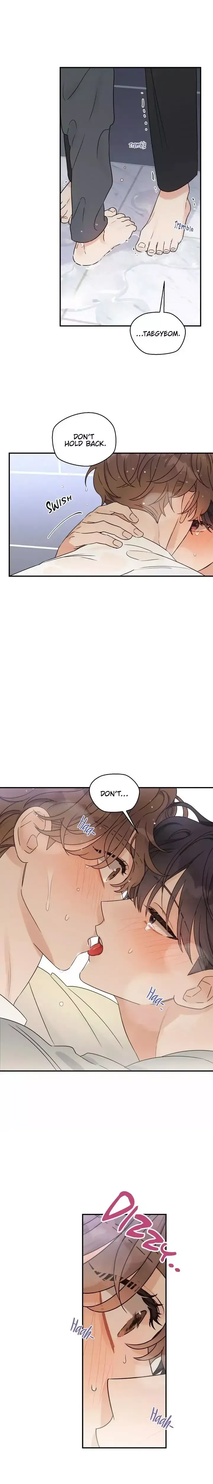 Read OmegaComplex chapter 47 image 15 on Lezhin