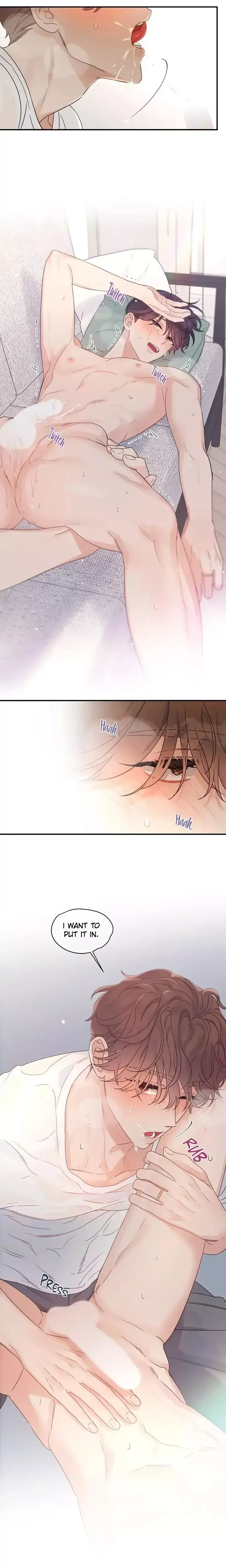 Read OmegaComplex chapter 47 image 22 on Lezhin