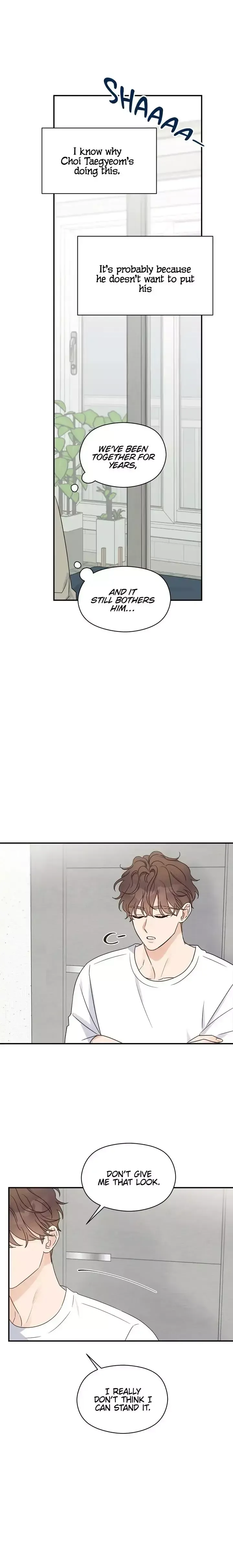 Read OmegaComplex chapter 47 image 3 on Lezhin