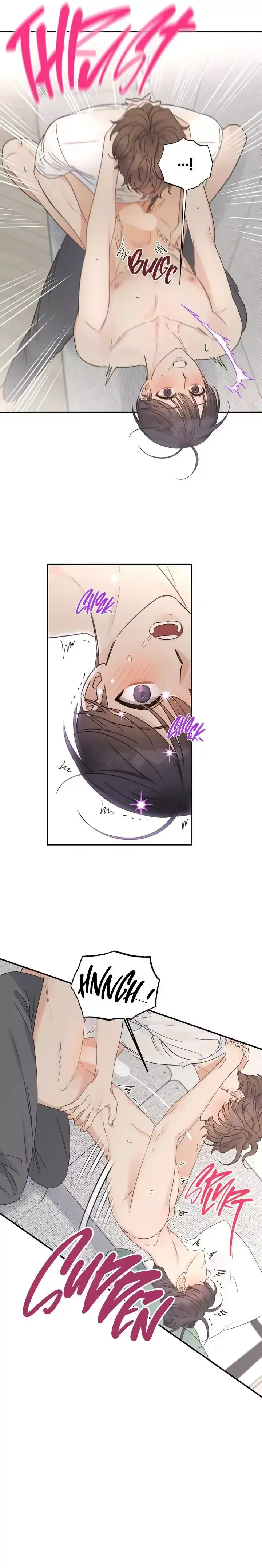 Read OmegaComplex chapter 48 image 7 on Lezhin